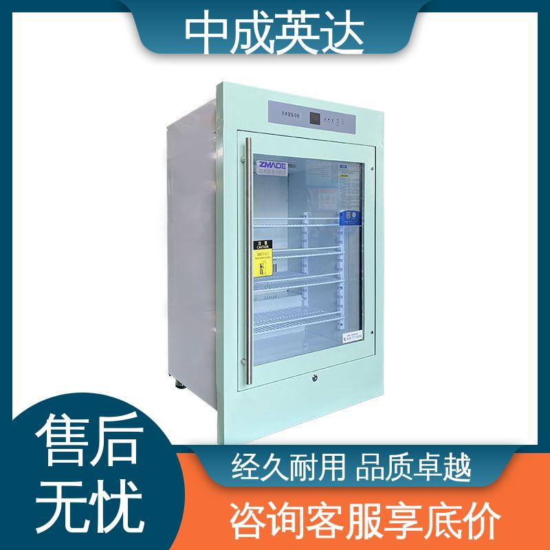 厂家供应 手术室保冷柜 冷热双系统智能控温 资质齐全 净化工程产品