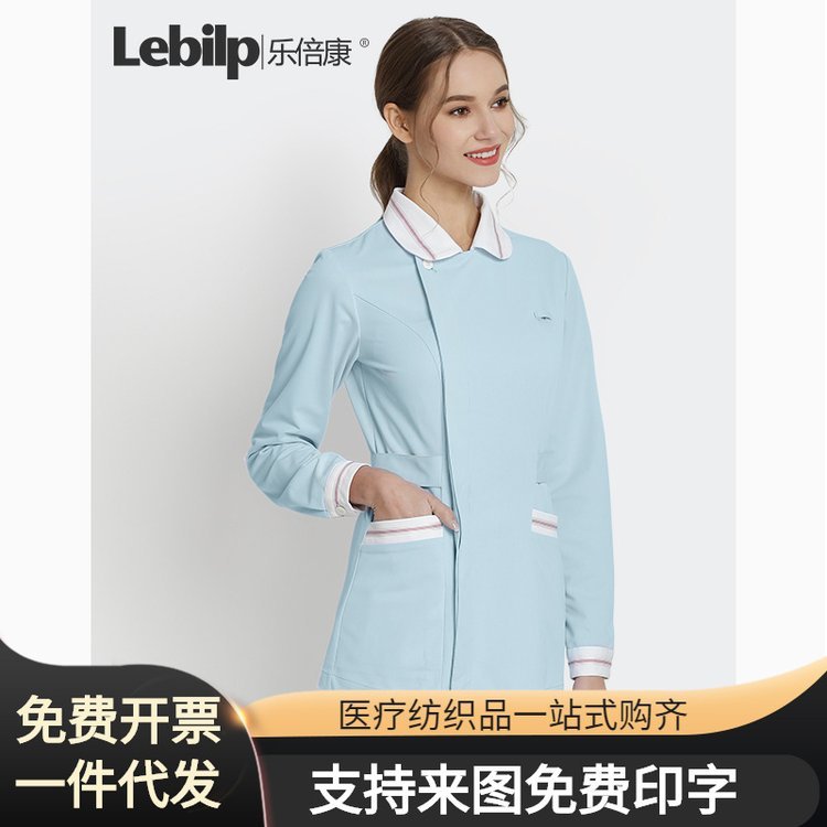 乐倍康 护士服修身分体上衣医院美容院工作服