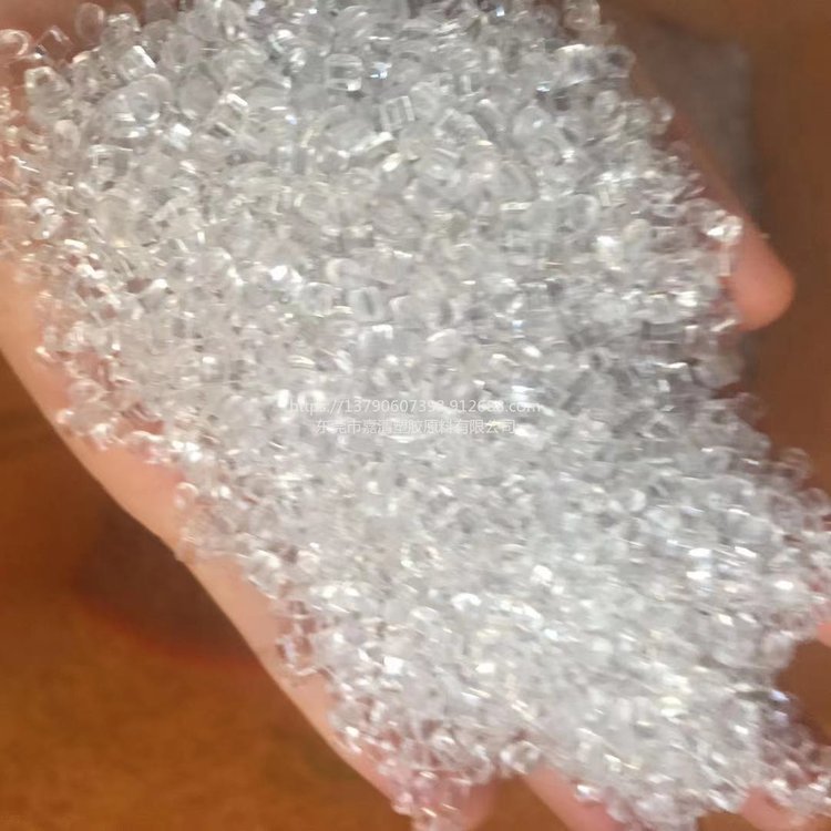 PETG 中石油辽 阳LH690T 透明级 通用级 注塑级 6.9个熔脂