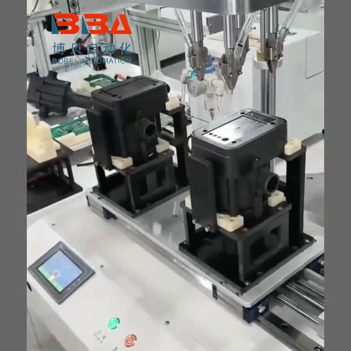 视频