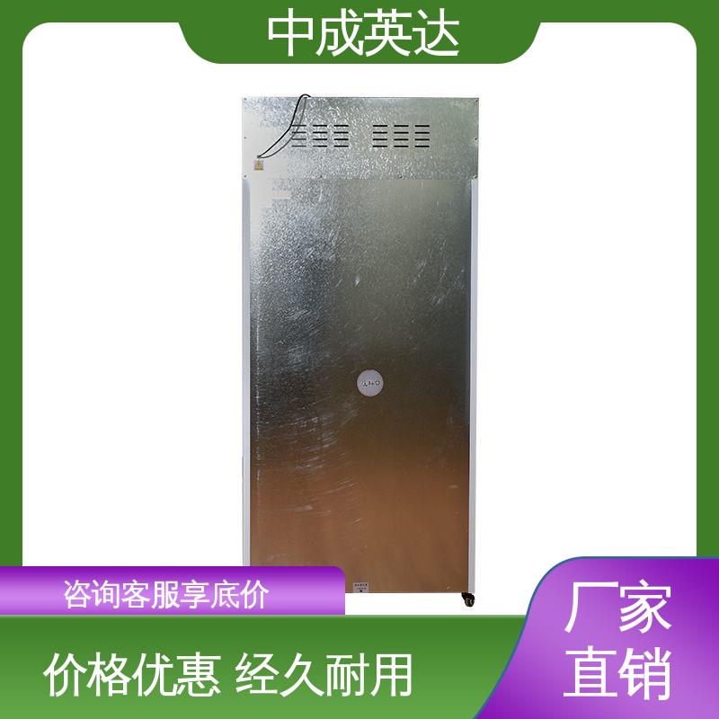 厂家供应 多层可选配 超强制冷 HW-260恒温柜 生物科学恒湿实验柜
