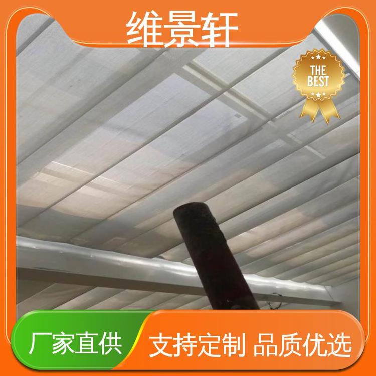 维景轩 支持定制 商场室内天棚帘 房顶电动遮阳帘