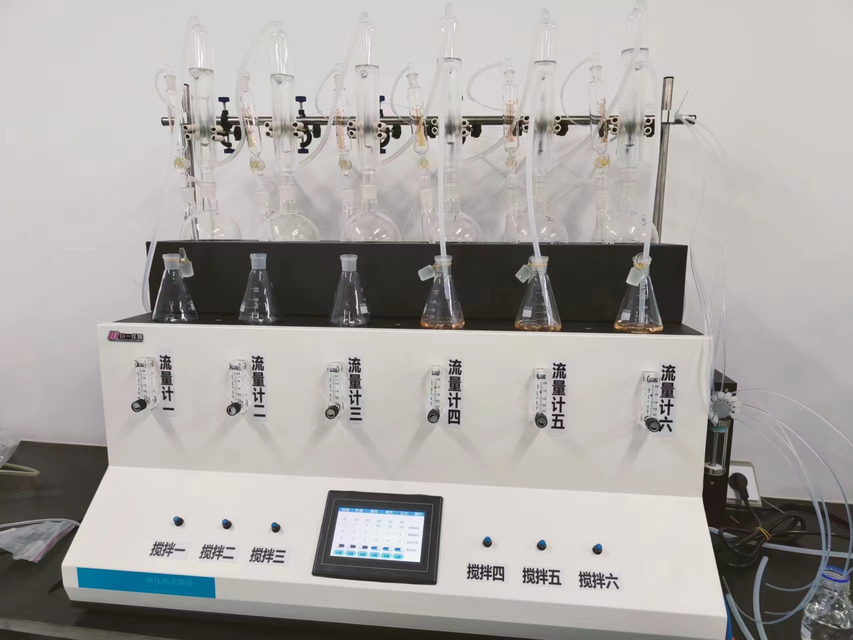 伍跃仪器 防干烧系统和防倒吸系统于一体的二氧化硫蒸馏处理装置