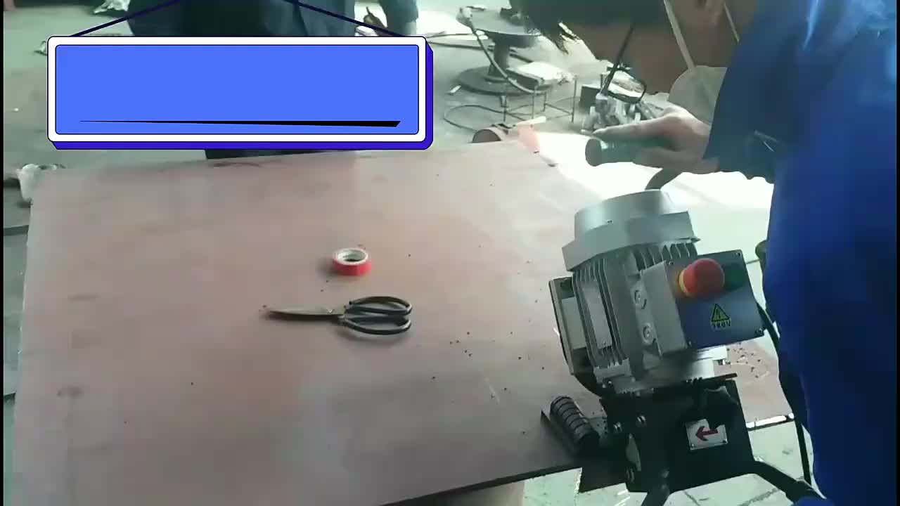 视频