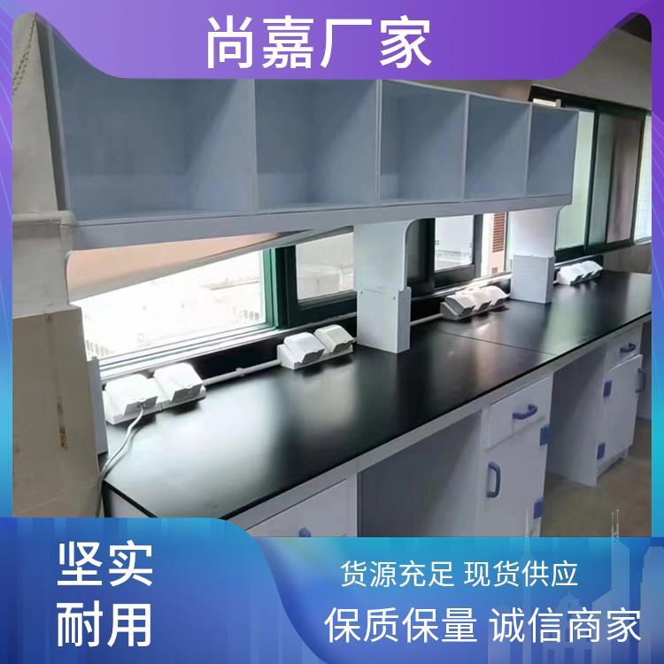 尚嘉 动物实验室设备 家具实验台 易清洁及维护 实地测量订制上门测量