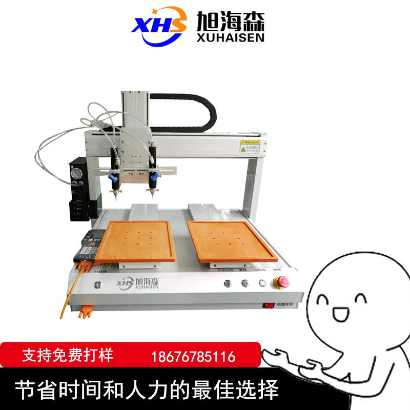 全自动打胶机滴胶机快干点胶机产能提升效率利器旭海森自动点胶