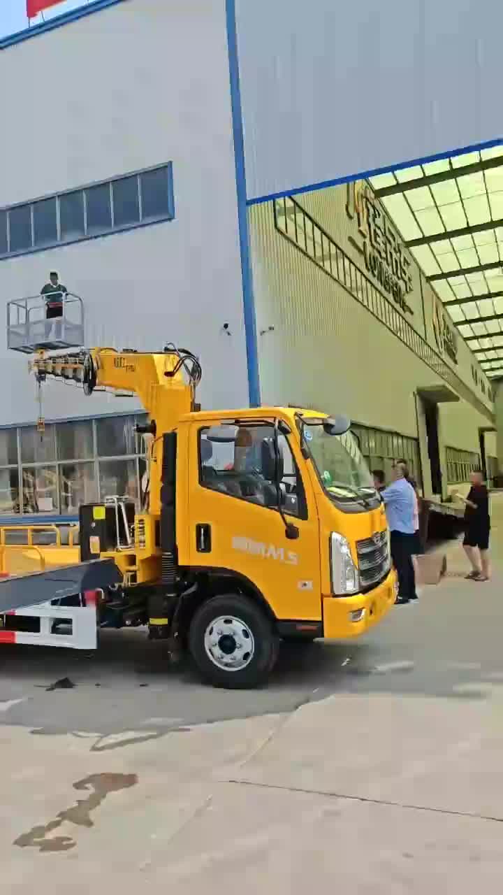 视频