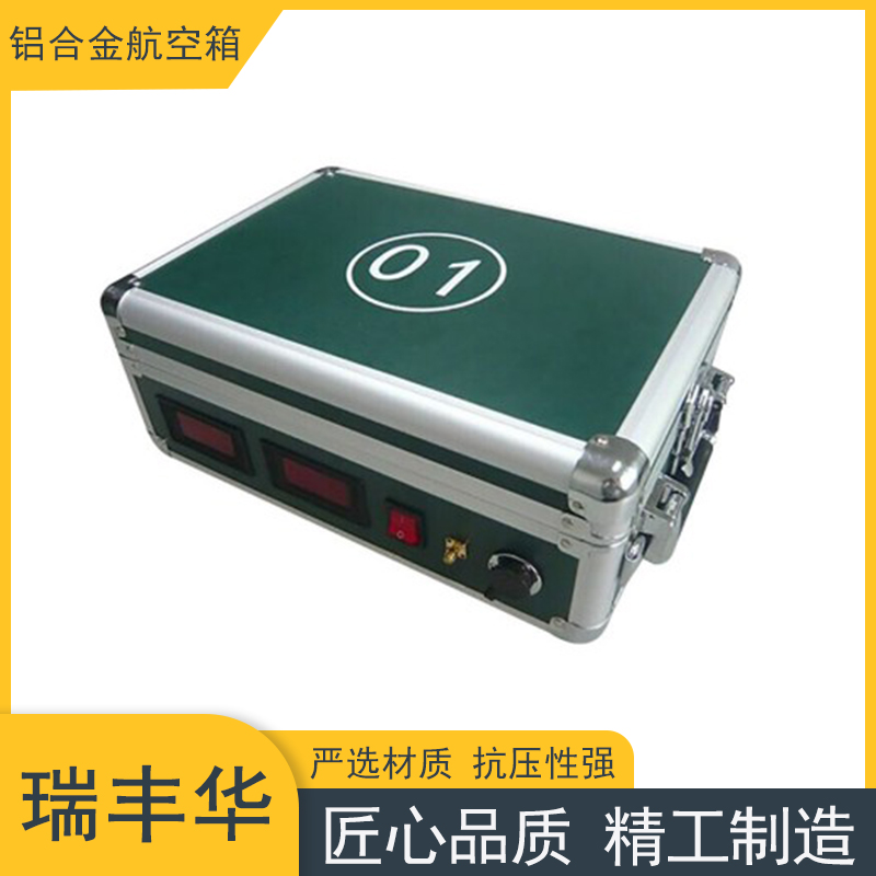 军绿航空箱 铝合金箱 展会收纳箱 航空运输箱 款式可定做