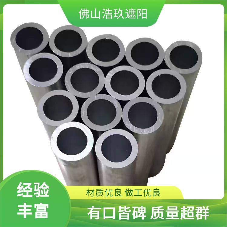 专注铝材6063铝管生产 薄壁小定制管 国标厚壁6061-T6铝圆管