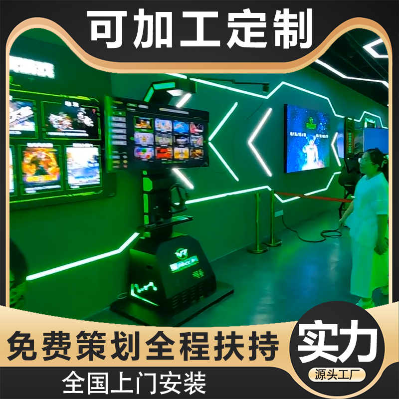 VR体验馆50平方场地预算30万够吗 加盟vr星际空间主题乐园
