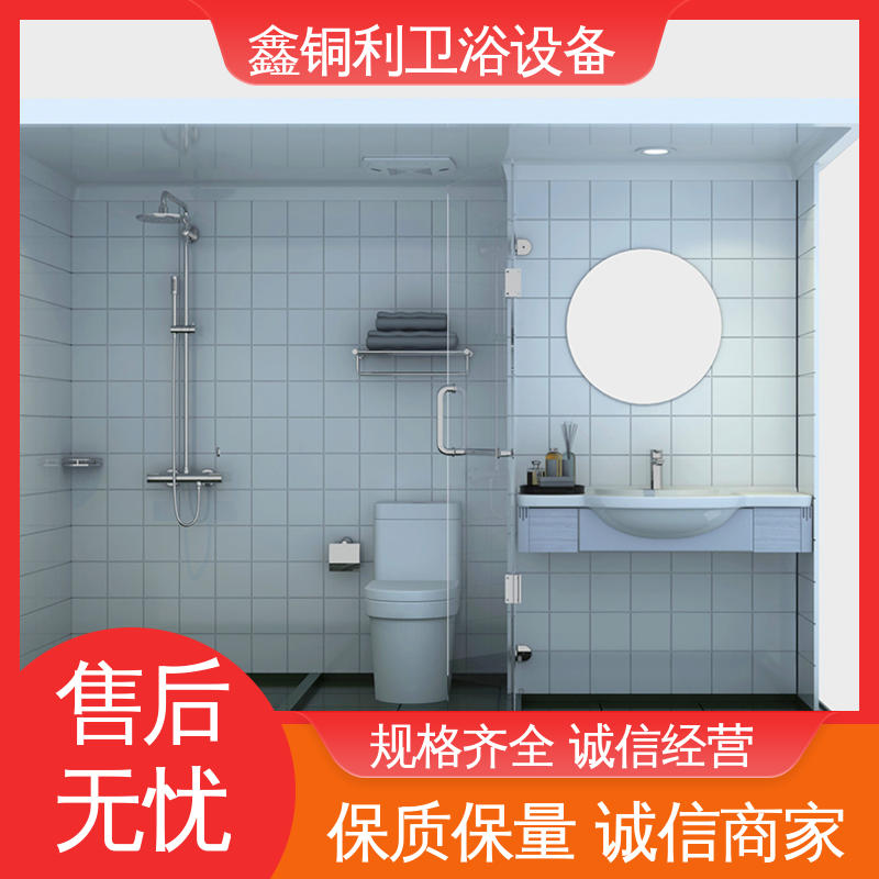 鑫铜利 玻璃隔断 整体淋浴房 可承接工程 款式多样