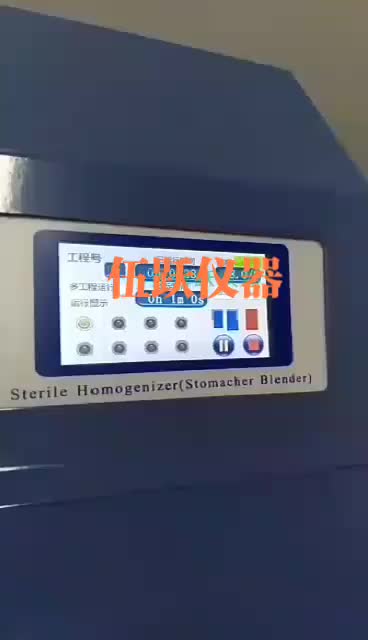 视频
