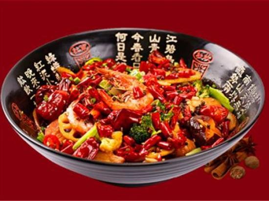 馋嘴麻辣香锅