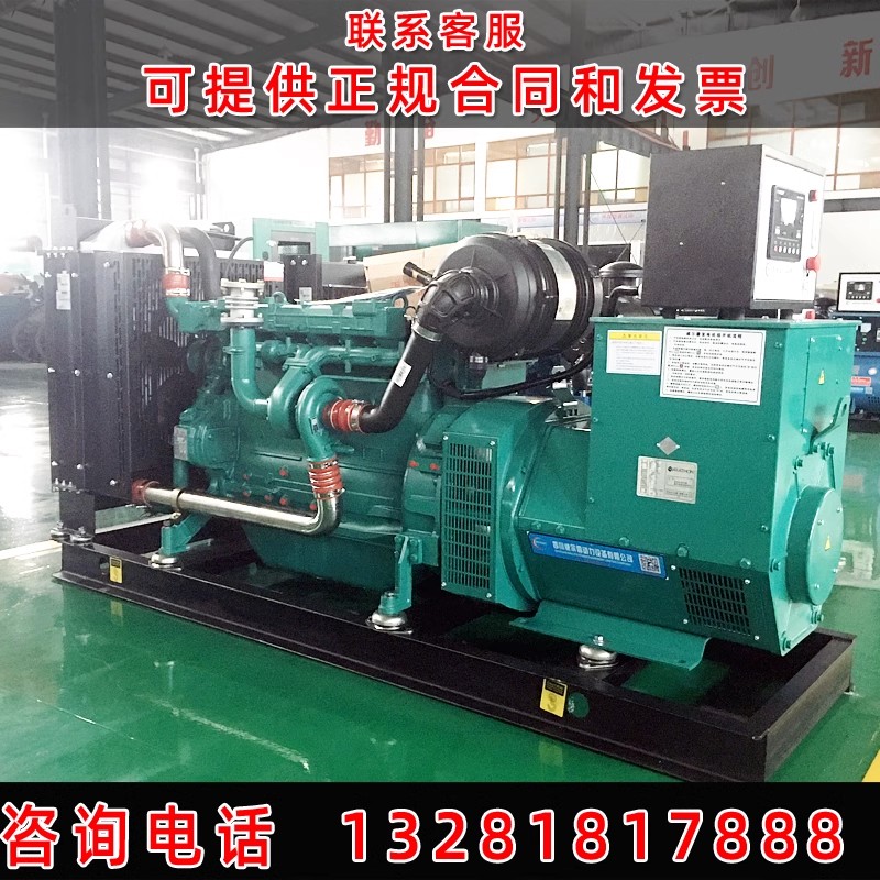 潍柴600千瓦柴油发电机组紧急供电6M33D572E200功率齐全按需定制