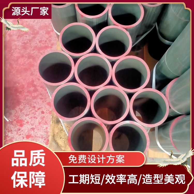 加工精度高轴芯管批发 适合无尘车间环境 耐腐蚀抗冲击