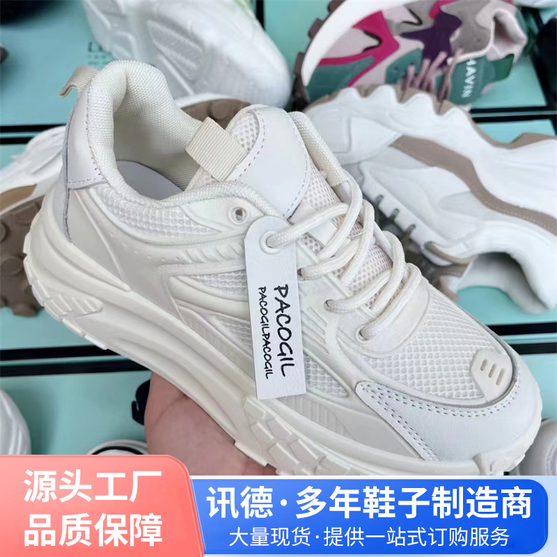 讯德库存处理老爹鞋 新款夏季透气网面厚底小白鞋 运动休闲女网鞋