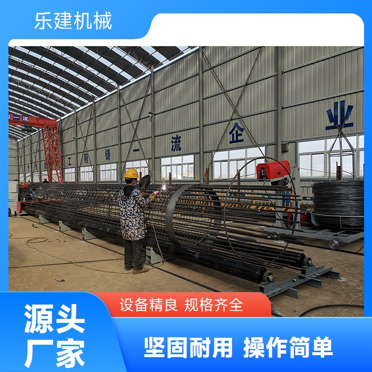 数控钢筋滚笼机 全自动滚焊机用于高层建筑高铁线路乐建供应