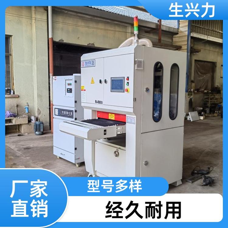 生兴力 双面倒角一体 激光切割去毛刺机 智能 耐用 贴心售后