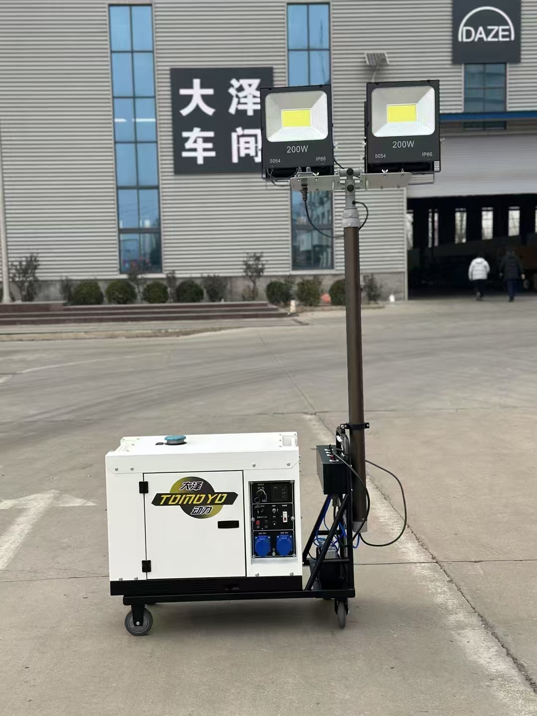 3KW柴油发电机照明灯塔 大泽动力 全方位自动升降 夜间作业 应急救援
