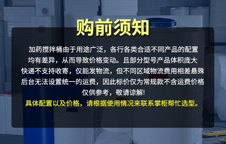 详情_01.jpg