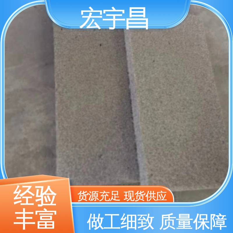宏宇昌 经久耐用 隔音降噪 库存齐全 纤维水泥板