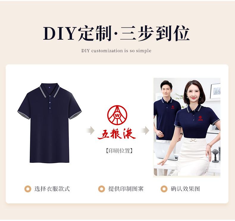 详情_07.jpg