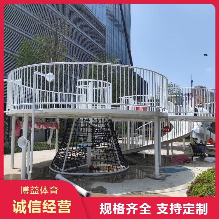 厂家批发游乐设备 大型无动力娱乐设施儿童游乐场 设计策划