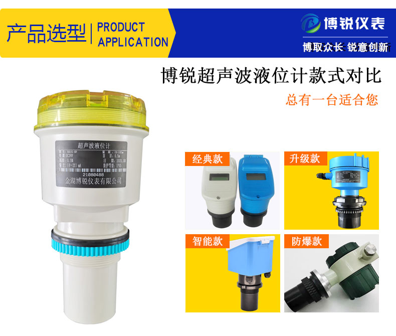 data-href=https://b2b-material.cdn.bcebos.com/dfkoOF37pqFaxdmxErGW1BABce8.jpg
