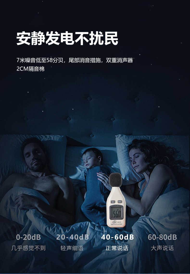 详情页_07.jpg