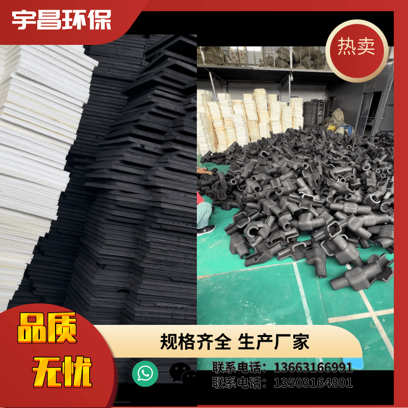 布艺水表保温套 小区水井房防冻保护棉 规格可定制可印字