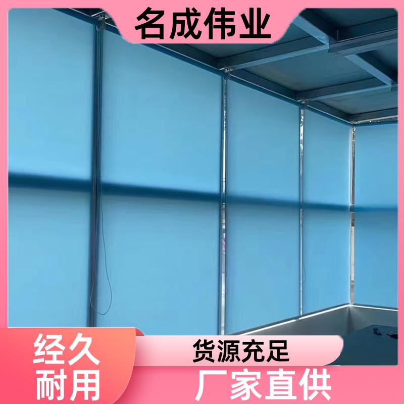名成伟业 酒店阳台遮阳帘 手动卷帘 免费设计安装 实力大厂