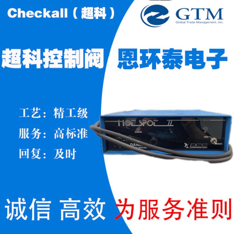 超科电子 DCC 热电偶 焊接机 小 微型 焊机 应用于精密设备