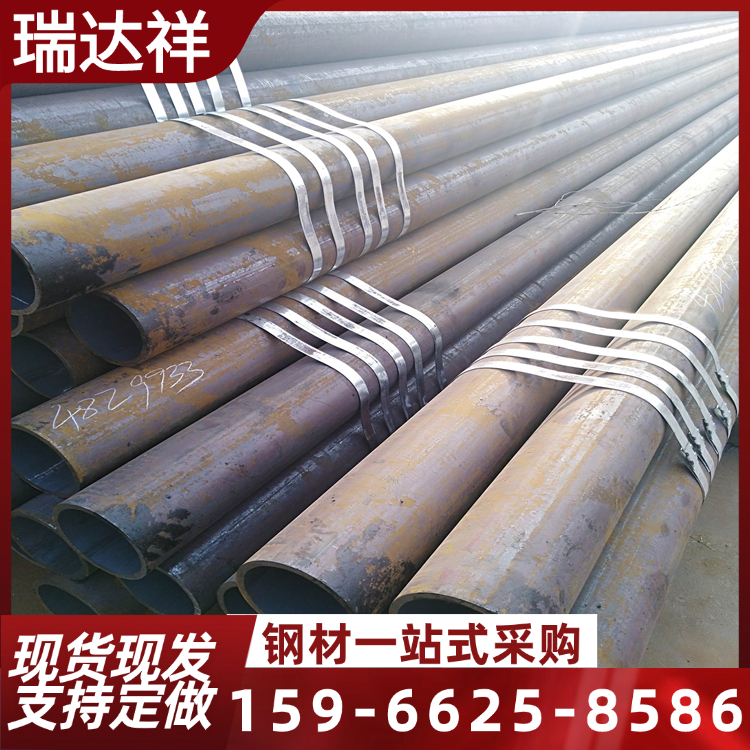 现货零切销售12Cr1MoVG 15CrMoG无缝钢管 q345e低温无缝管激光加工