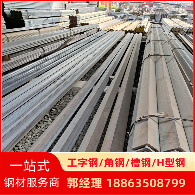 S275JR角钢 Q345B角铁折弯 工程结构用100*63*8可定尺