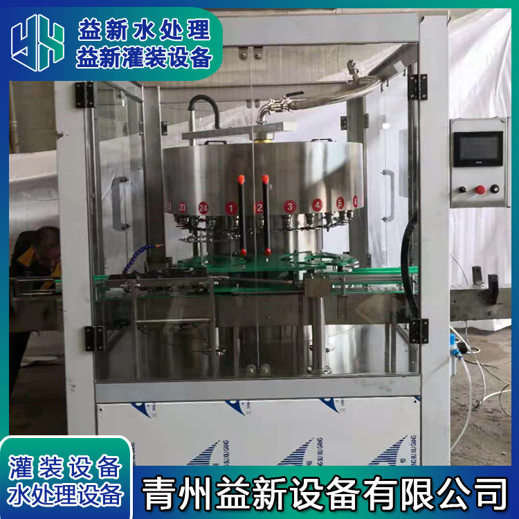 全自动白酒灌装机 酒精电子定量灌装设备 操作简单 自控液面