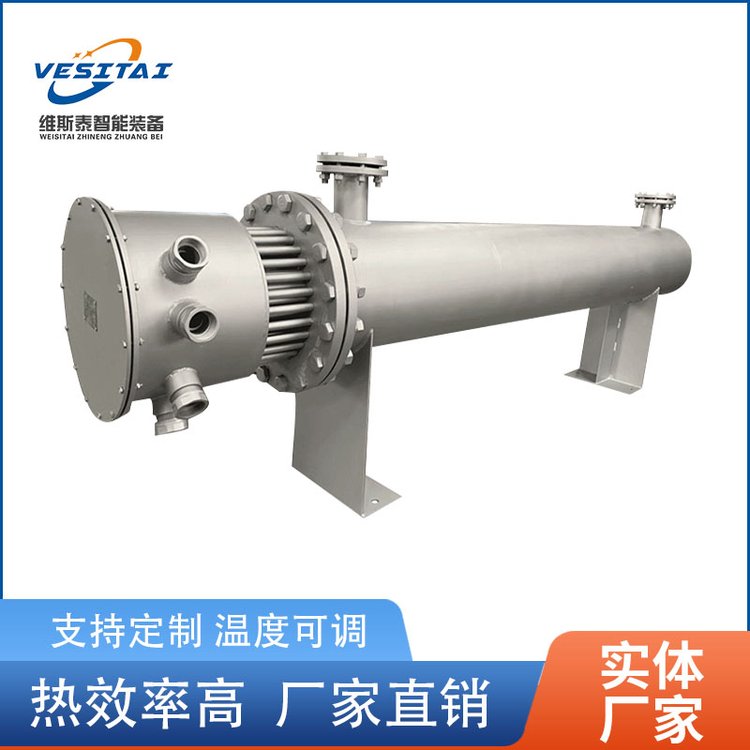 厂家直供空气加热器 控温精准 热效率高 规格齐全6KW~1000KW