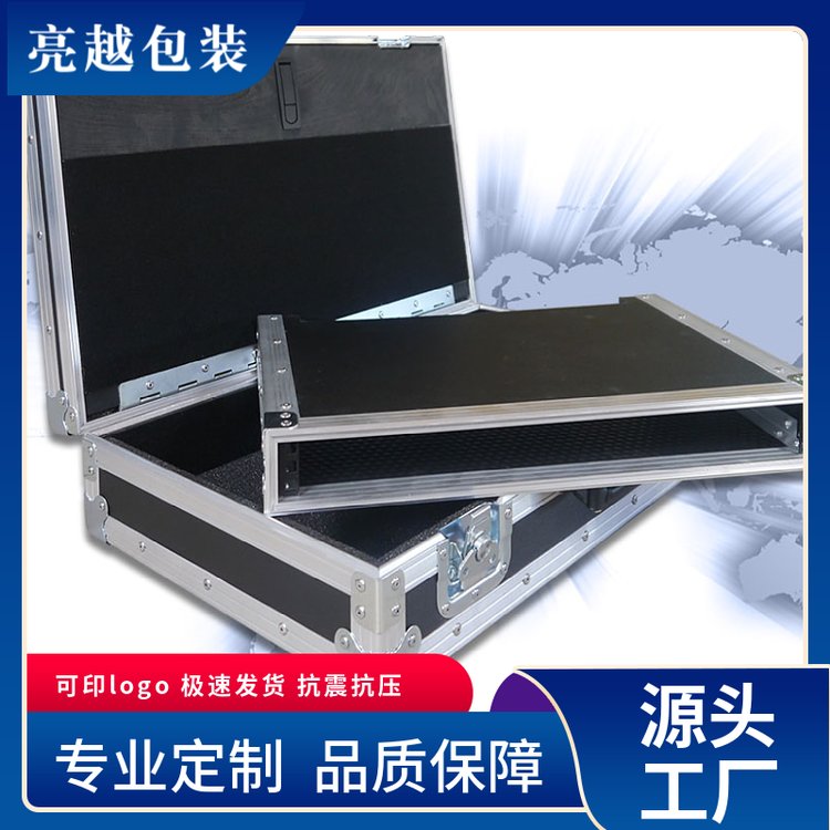 亮越包装 批发各种 五金工具箱 仪器箱 企业采购