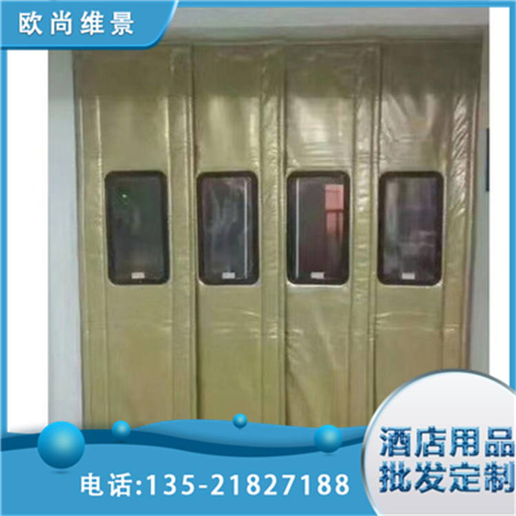 隔音棉门帘 空调隔热农村家用商用冷库帘 防潮性强 欧尚维景