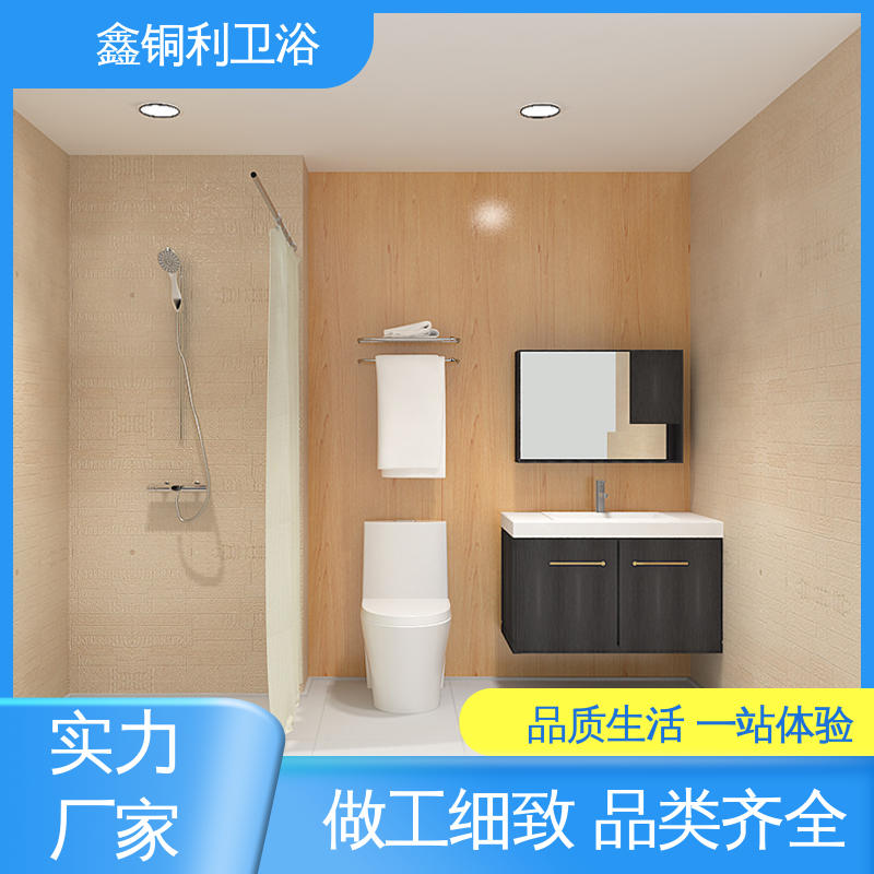 旅馆酒店用 独立淋浴房 一站式采购 款式多样 鑫铜利厂家