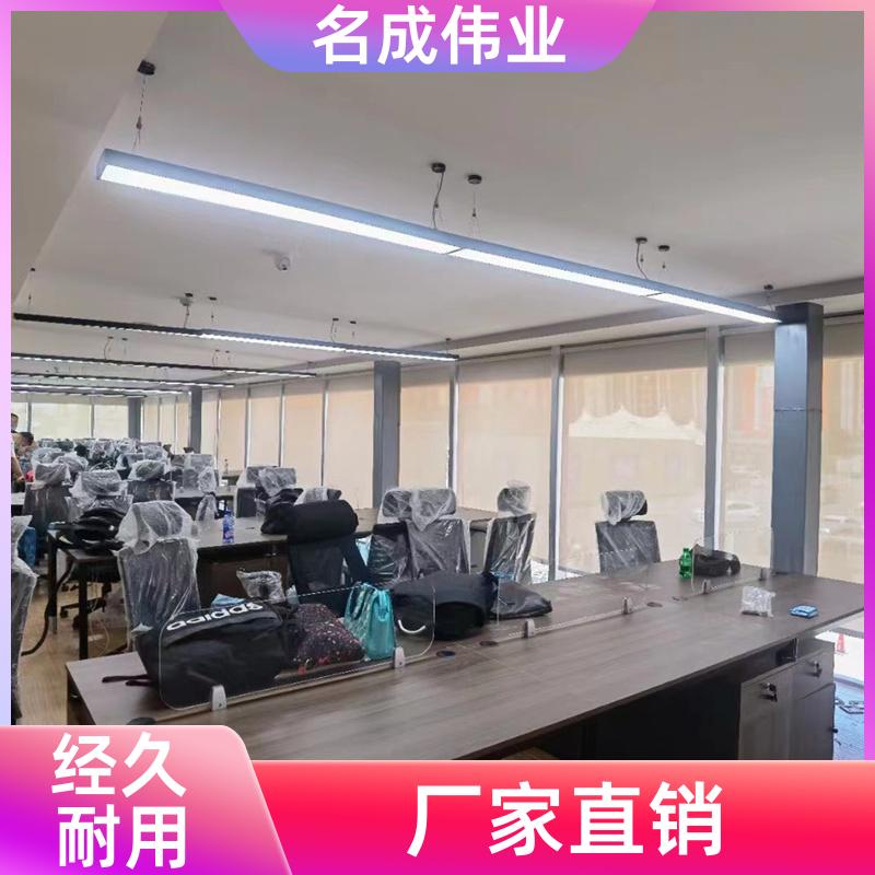 名成伟业 防晒隔热遮阳帘 手动卷帘 来图来样定制 现货直发