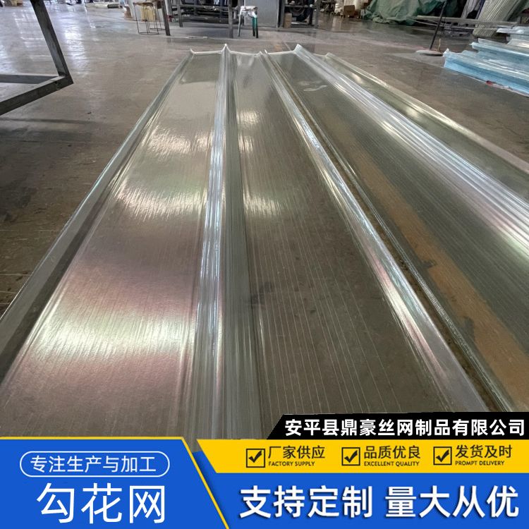 金属钢边采光瓦 耐候性 阳台雨棚玻璃钢面板 阴凉处储存