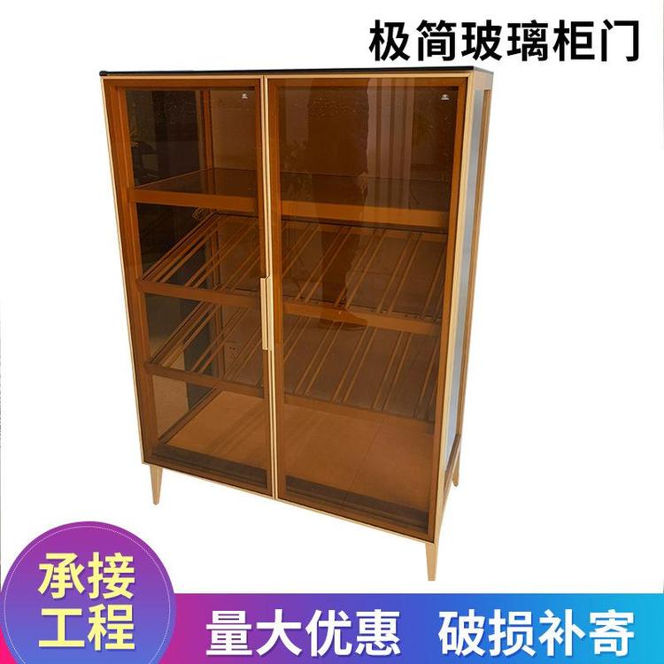 琪艺 极简玻璃门餐边柜客厅玻璃酒柜 靠墙轻奢储物柜置物柜