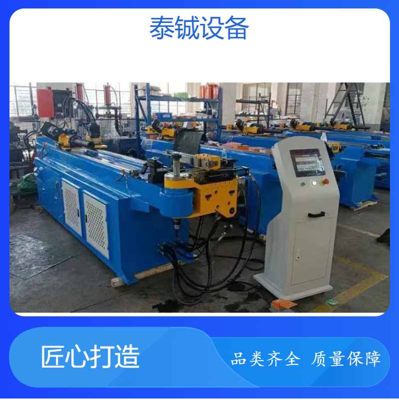 泰铖自动弯管机DW38CNC-2A-1S 伺服控制高效拉弯