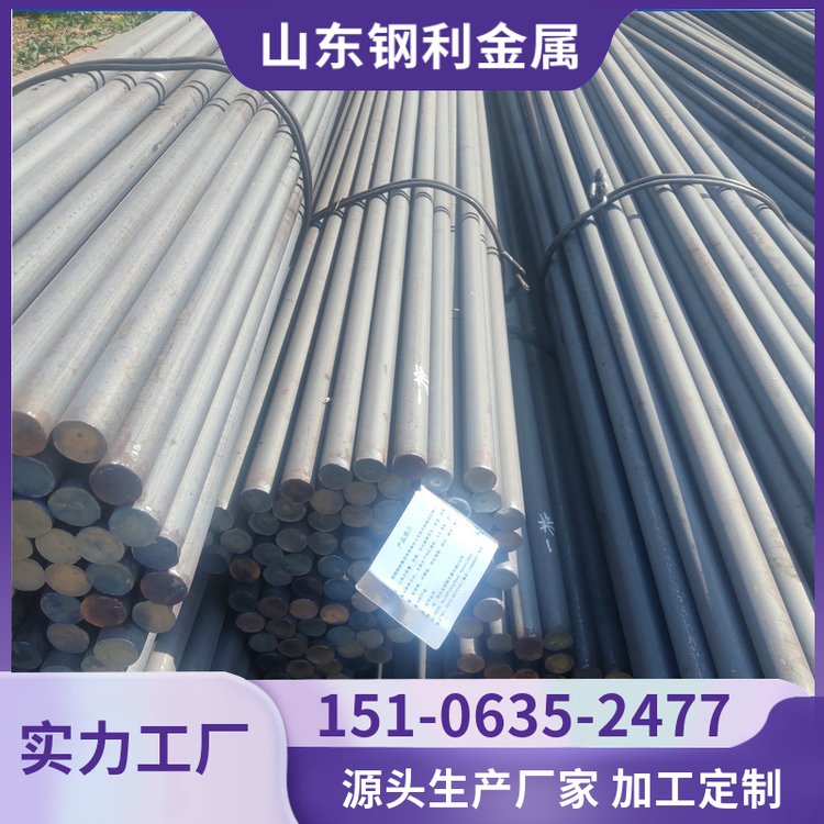 厂家库存销售 建筑结构用 T10圆钢热处理 连接力强 钢利金属