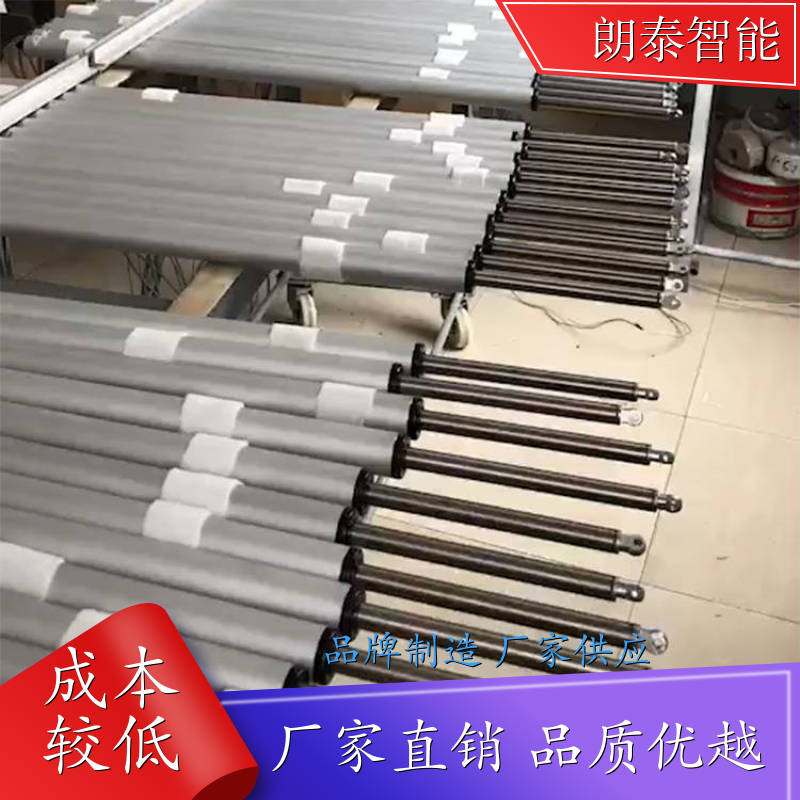 朗泰 上悬外开窗 螺杆式开窗机 动力刚猛运行安稳 资器齐备