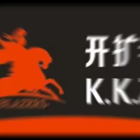 大艺款电动剪刀充电式多功能强力果树园林修枝剪通用48V/A3锂电池