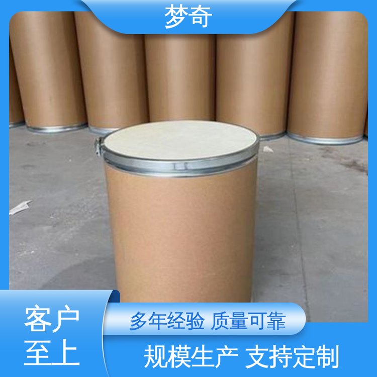 化工和有机合成 暗紫色有光泽粉末 高铁酸钾品牌 少量可发 梦奇