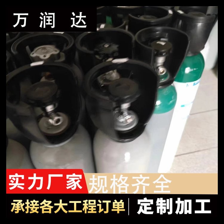 混合气体标准气体 湖 北武汉 标气钢瓶实际标气 承接工程 万润达
