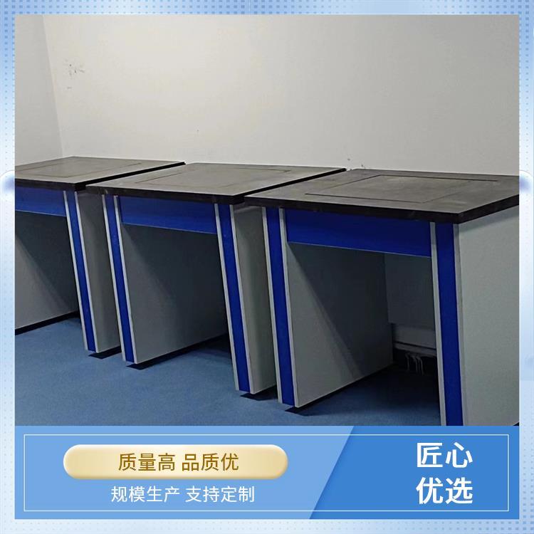 尚嘉 科研教学 冷轧钢材质实验台 环氧喷涂 厂家发货 安全性高 耐用性强