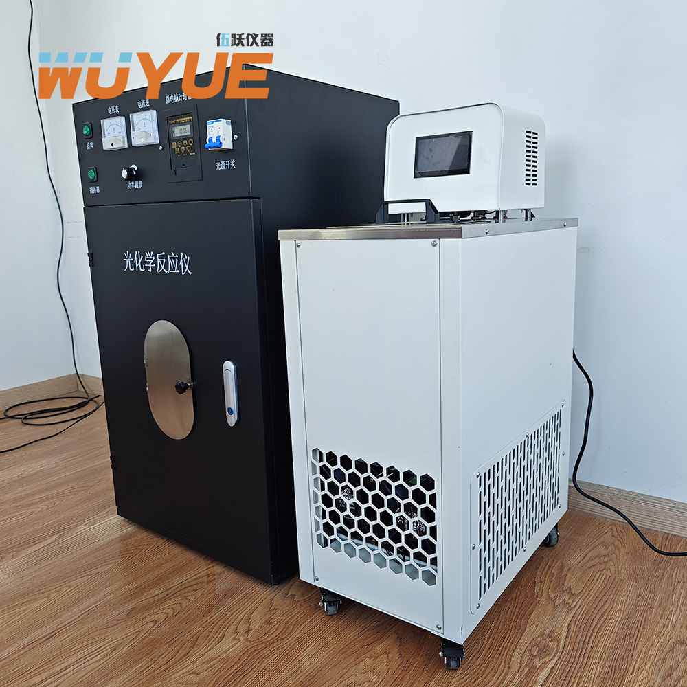 伍跃仪器 可见光照模拟试验仪器 光化学反应仪